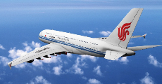 100kg空运拼货 vs 包舱哪个更划算?运费对比解析-微星物流 100kg空运拼货 vs 包舱哪个更划算?运费对比解析-微星物流