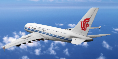 国际空运舱位预订全流程解析与技巧(图1) 国际空运,舱位,订舱技巧