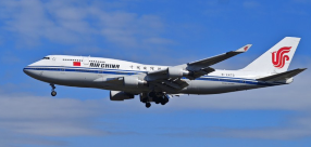 空运提单与海运提单法律效力差异解析 空运提单与海运提单法律效力差异解析