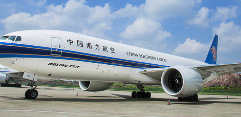 企业走国际空运,从备货到签收的完整流程是什么(国际空运干货知识分享) 企业走国际空运,从备货到签收的完整流程是什么(国际空运干货知识分享)