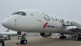国际空运预约舱位步骤及提前预订时间解析 国际空运预约舱位步骤及提前预订时间解析