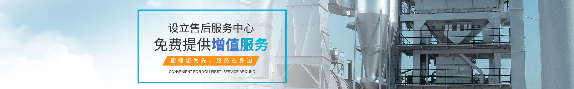行业信息 行业信息